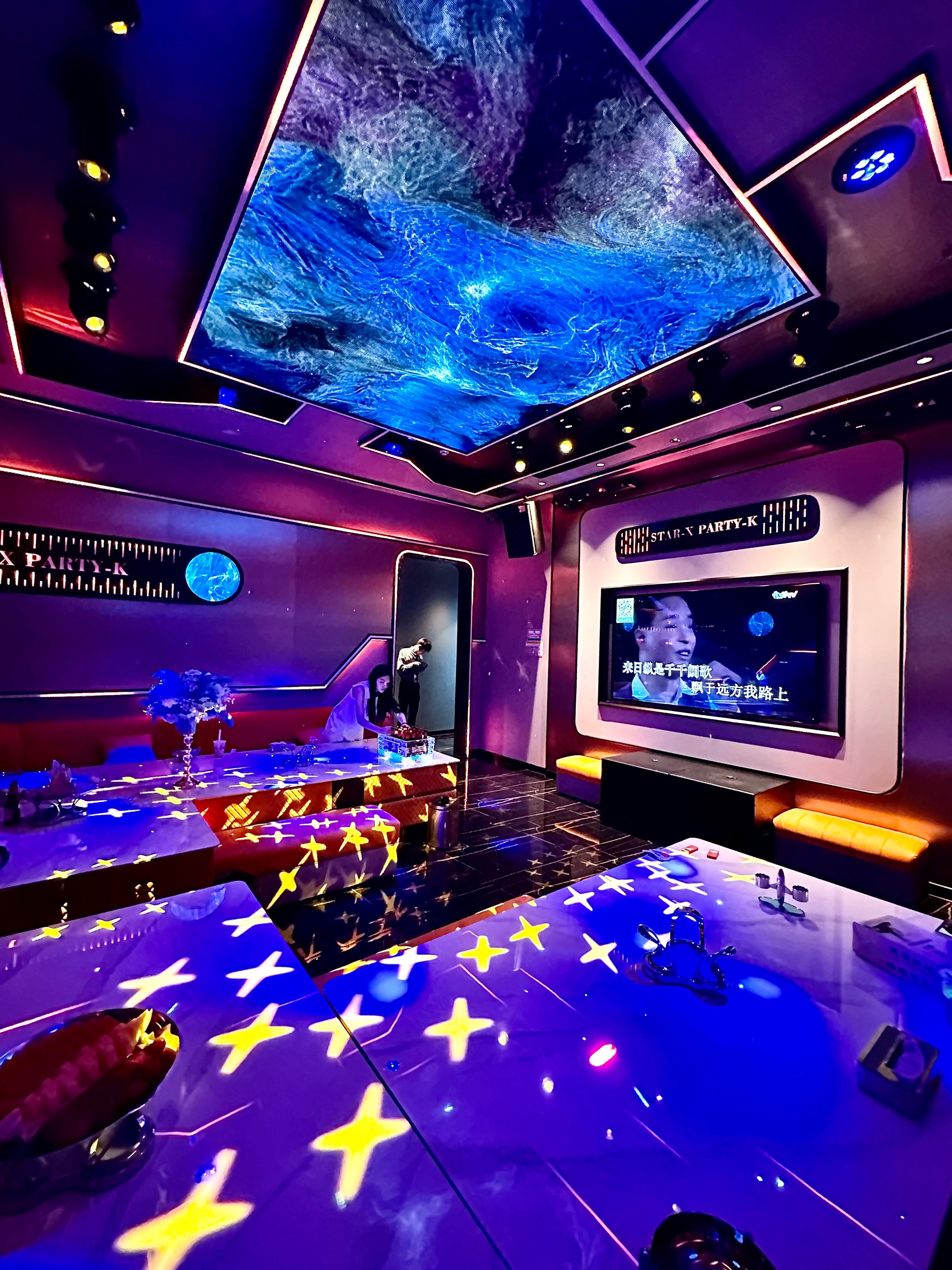 上海商务ktv可否组局-杨浦区ktv预定